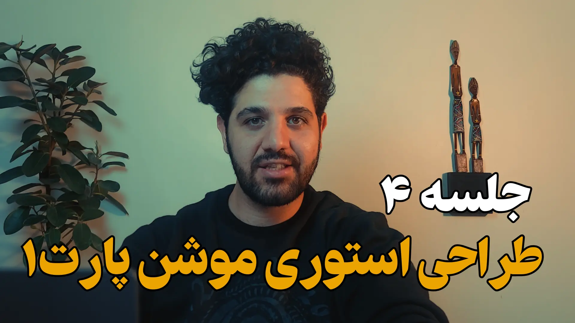 آموزش استوری موشن Canva🎬استوری موشن با کانوا در ۶ گام ساده