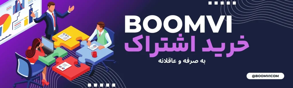 آموزش استوری موشن Canva🎬استوری موشن با کانوا در ۶ گام ساده
