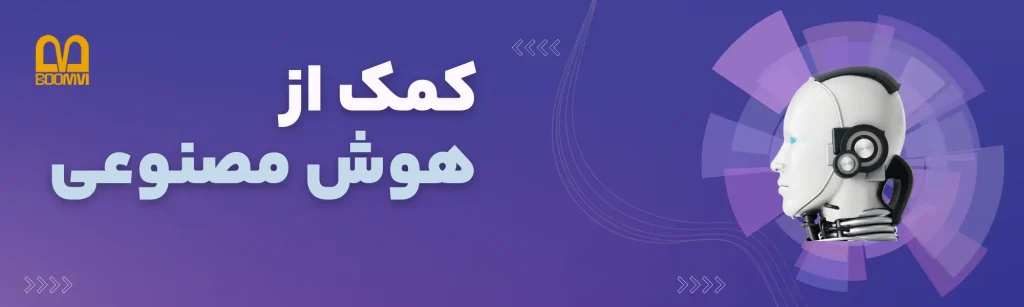 طراحی استوری تولد با کانوا🎉ویدیو آموزشی فقط در ۵ دقیقه