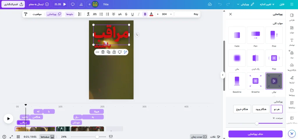 درآمد دلاری با کانوا💸حداقل 500دلار ماهانه حتی با موبایل