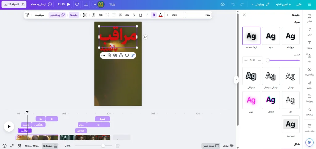 درآمد دلاری با کانوا💸حداقل 500دلار ماهانه حتی با موبایل