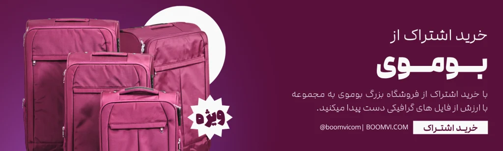درآمد دلاری با کانوا💸حداقل 500دلار ماهانه حتی با موبایل