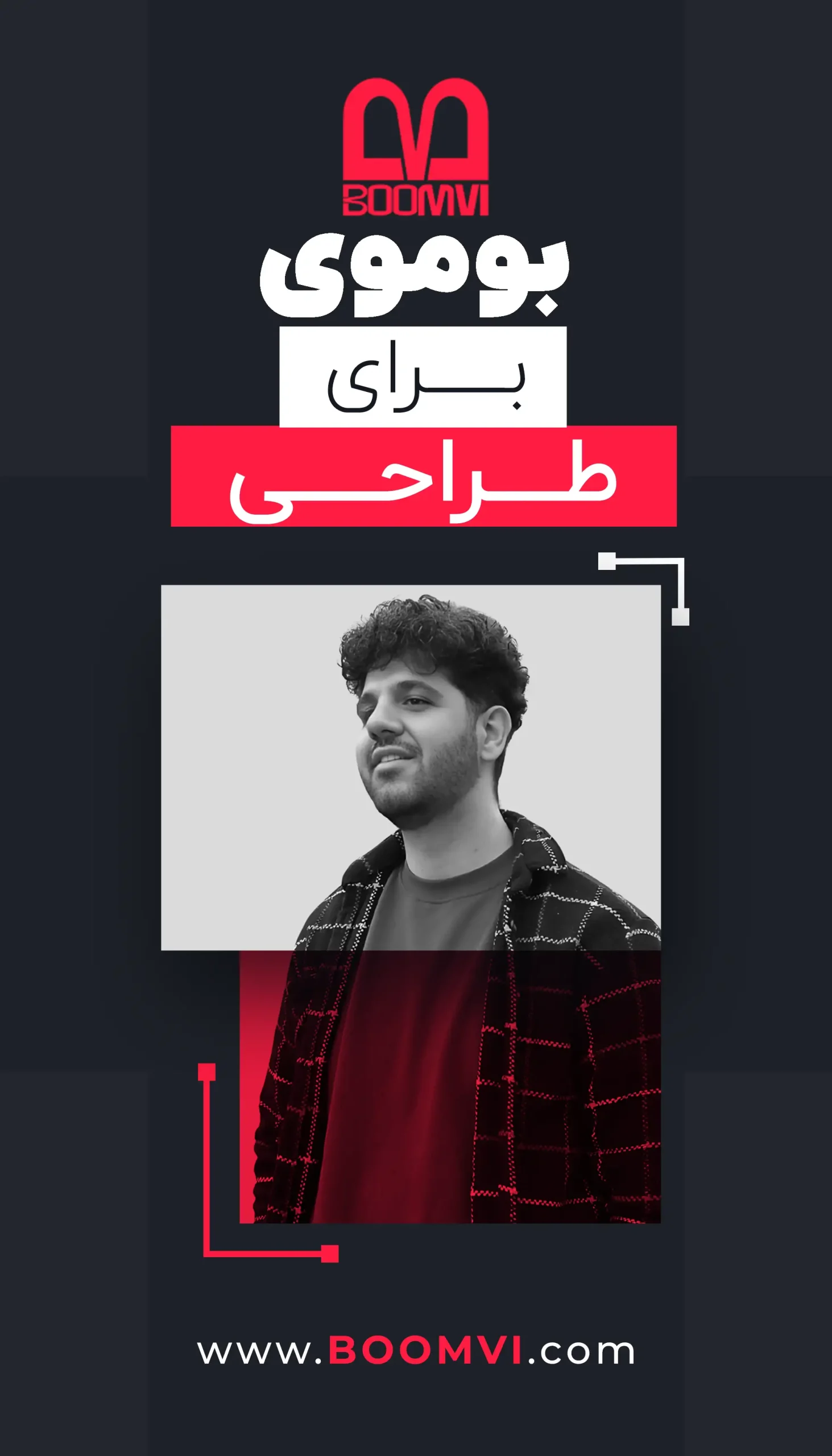بنر استوری رسمی و مینیمال💼 برای برندهای شرکتی۲عددی